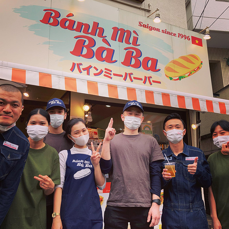 『バインミーバーバー 下北沢店』