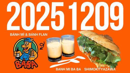 バインミーバーバー下北沢店にヴィーガンエッグを使ったメニューが登場！