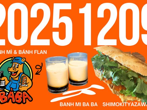 バインミーバーバー下北沢店にヴィーガンエッグを使ったメニューが登場！