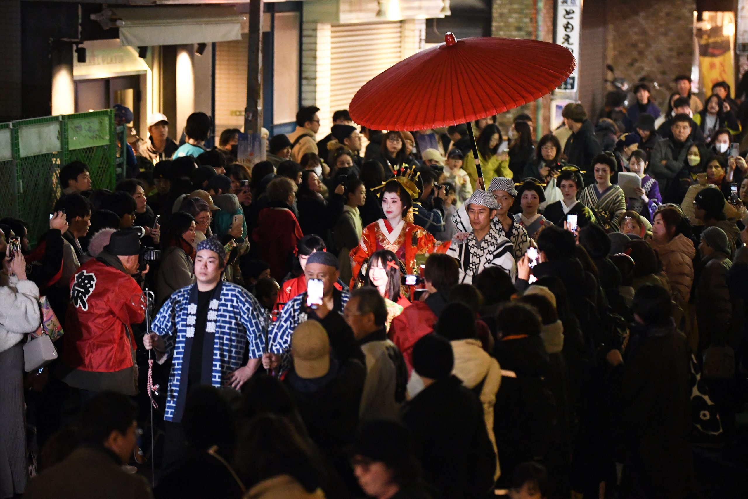 2025年に開催された『節分お化け de 花魁道中』の模様