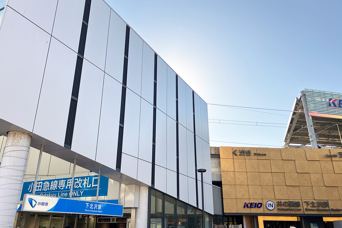 下北沢駅の中央改札方面へ