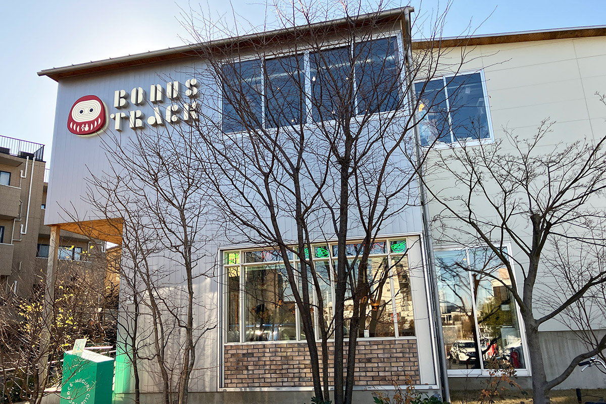 ここからは代田です、『BONUS TRACK』に到着~