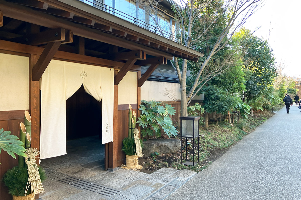 『由縁別邸 代田』で年末年始を迎えるのはステキだなぁ