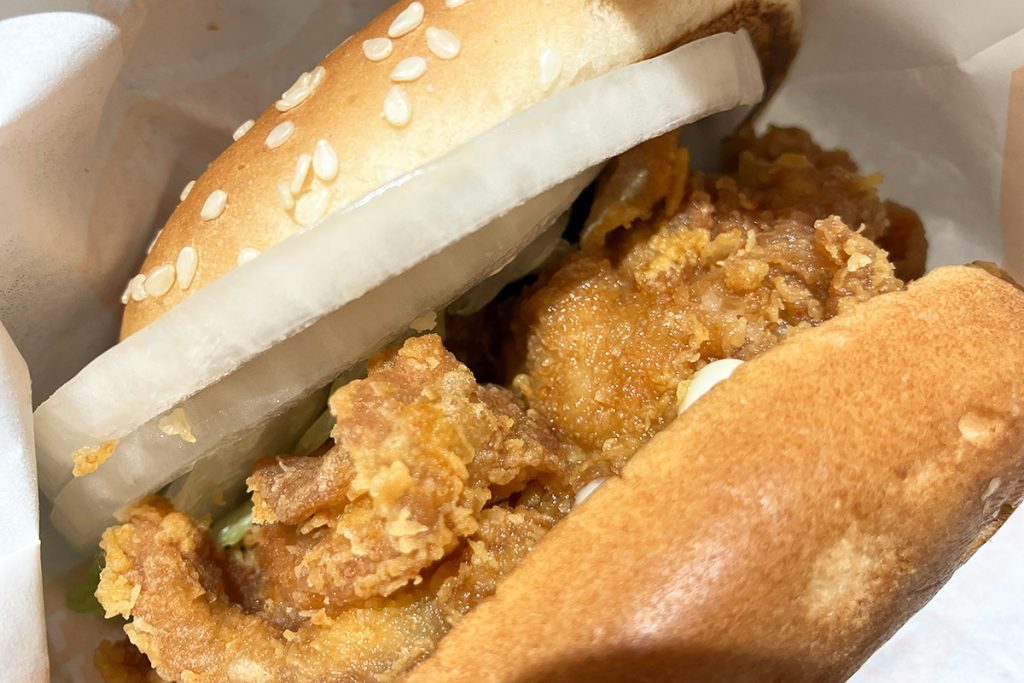 「サイバーガー」