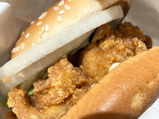 「サイバーガー」