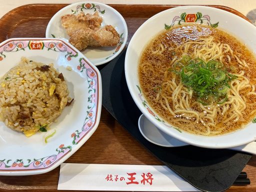 「餃子の王将ランチ（Aセット）」790円（税込）