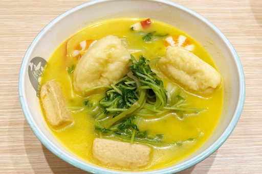 酸味と辛さが調和、麻香源麻辣湯の「黄金濃厚スープ」