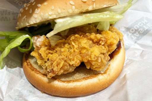 マムズタッチ「てりサイJrバーガー」