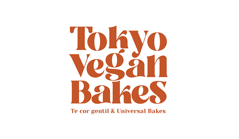 『TOKYO VEGAN BAKES（トーキョー ヴィーガン ベイクス）』