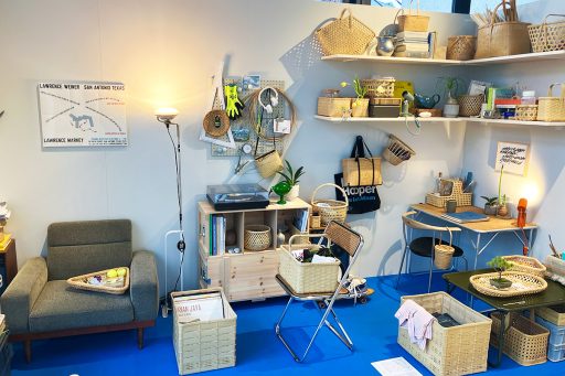 別府竹細工を取り入れたリビングをイメージ