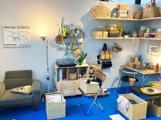 別府竹細工を取り入れたリビングをイメージ