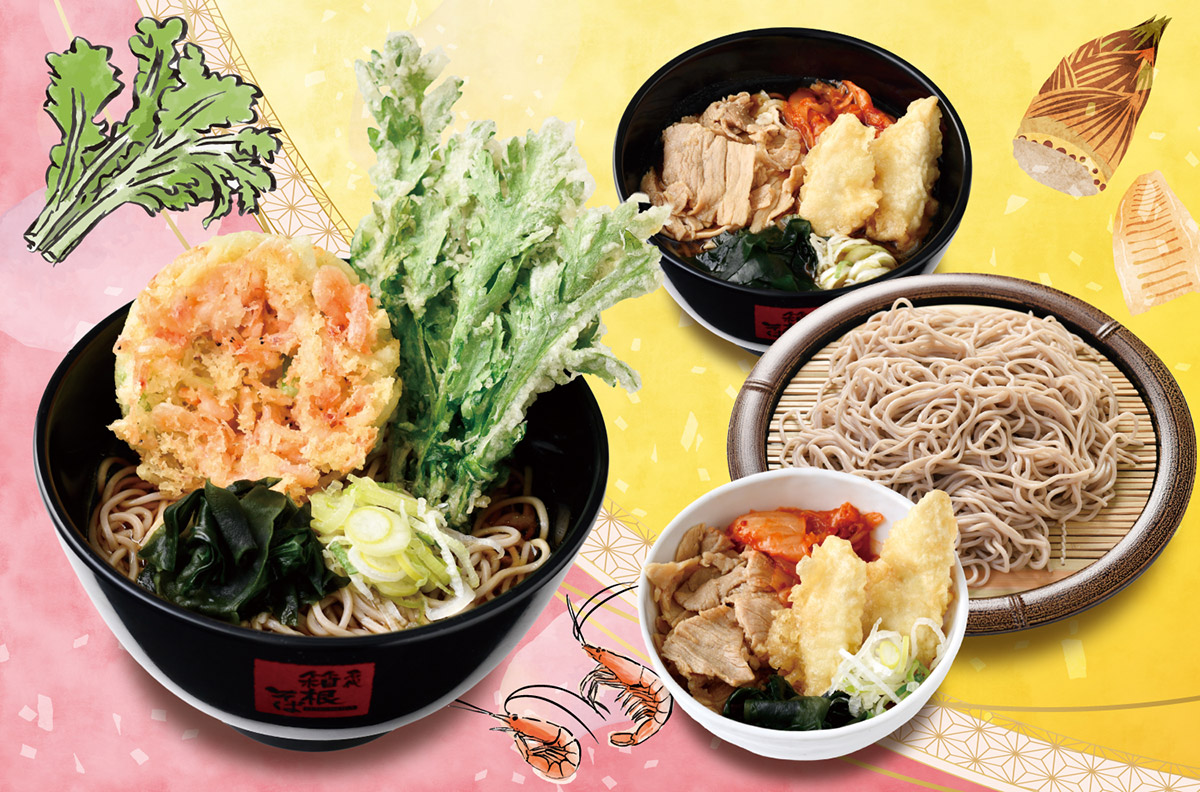 箱そば季節メニューが月替わりに！3月は「桜海老のミニかき揚げ天と春菊天」と「豚肉とたけのこ天のピリ辛つけそば」
