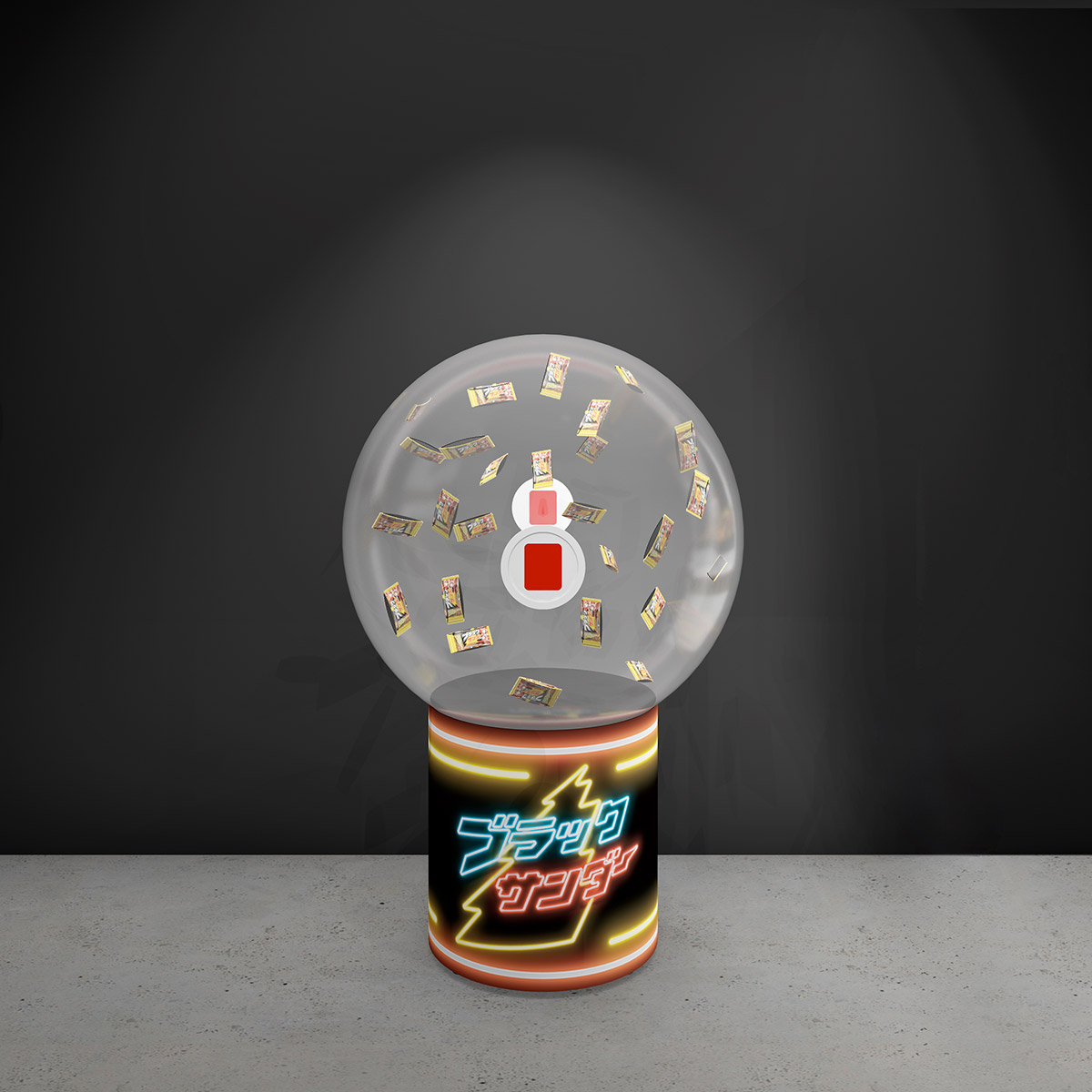 ブラックサンダー エアーキャッチ