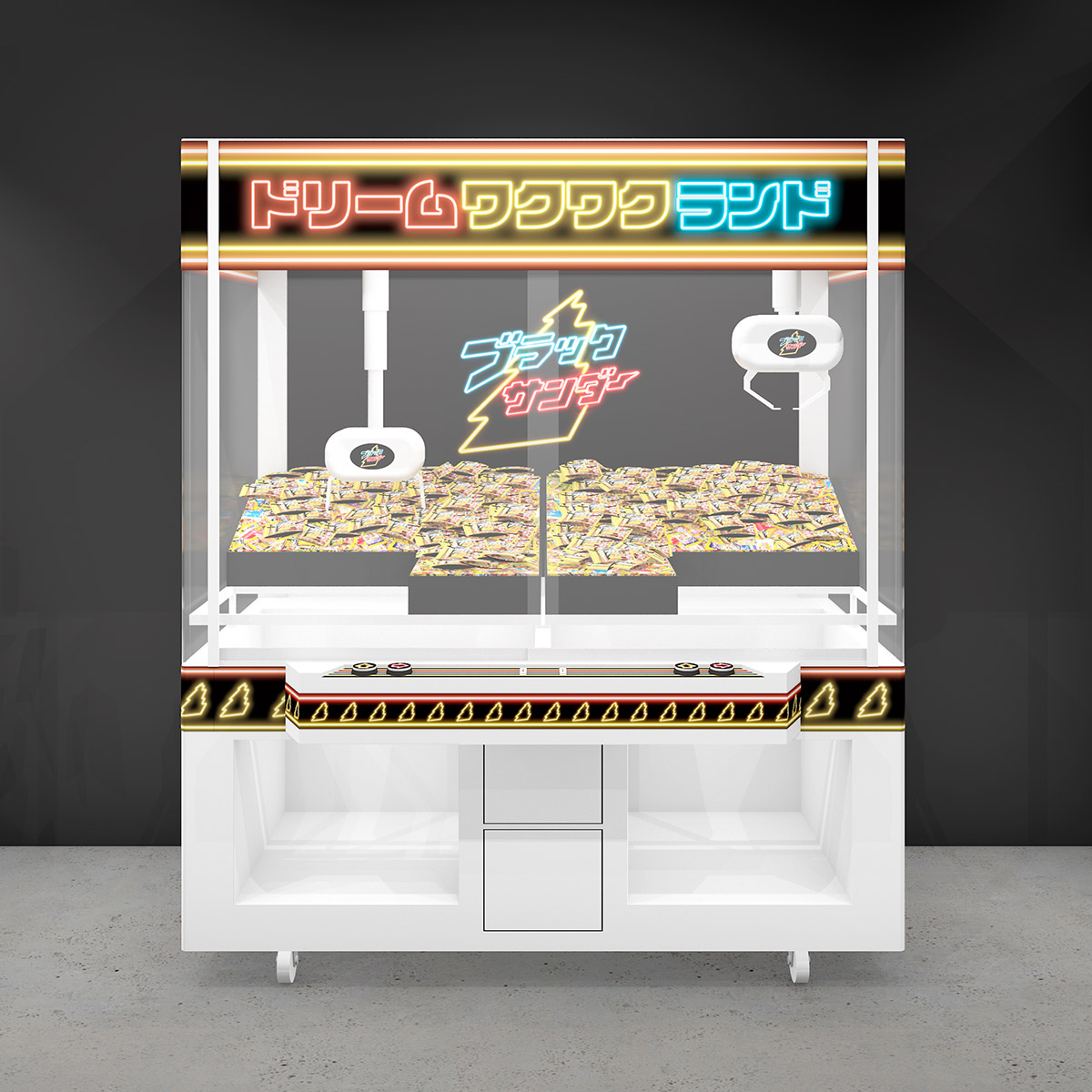 ブラックサンダー エアーキャッチ