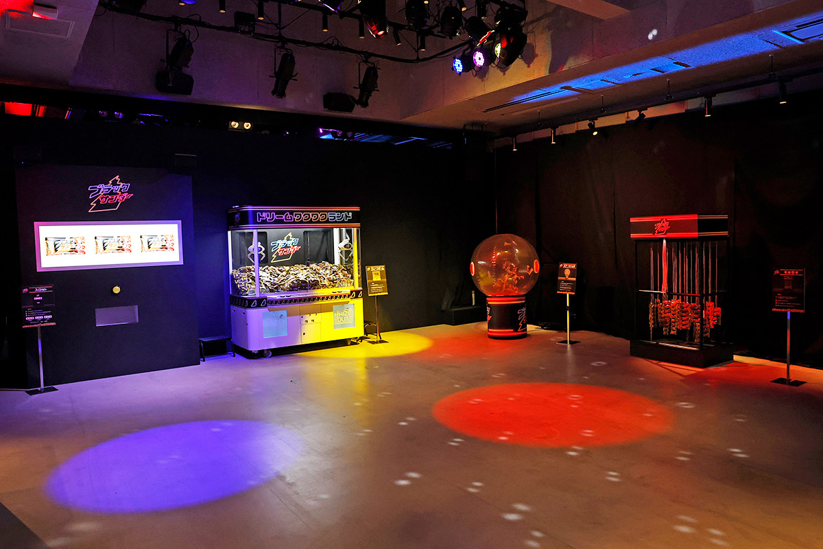 「ブラックサンダー ドリームワクワクランド」会場