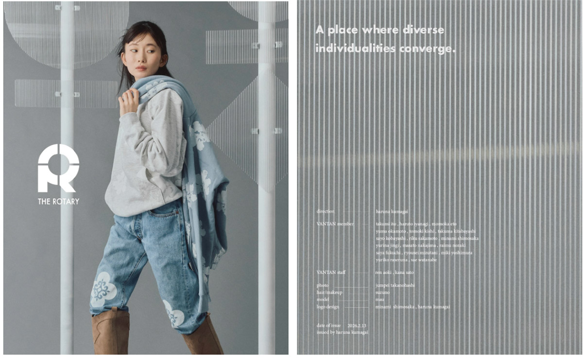 「THE ROTARY」