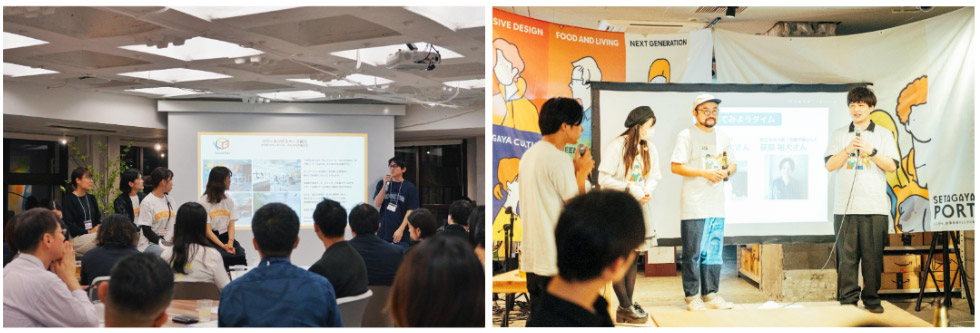 ※イメージ写真、会場や雰囲気は異なります