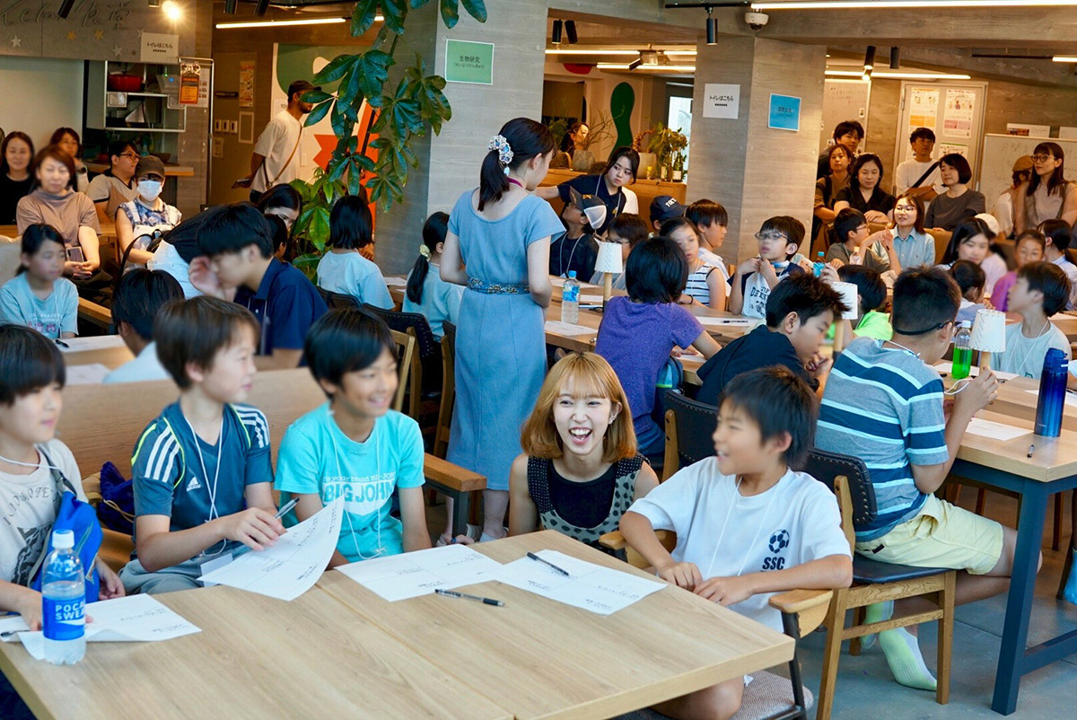 キャリアデザイン教室