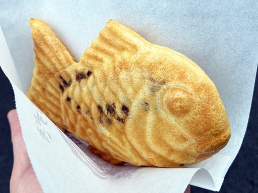 鳴門鯛焼本舗のたい焼きが味わえるのも3/15まで！TAROビル改修工事へ