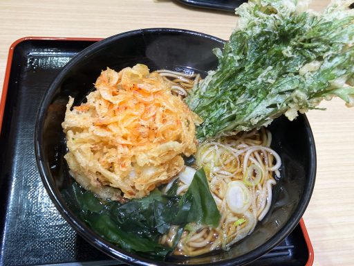 「桜海老のミニかき揚げ天と春菊天」