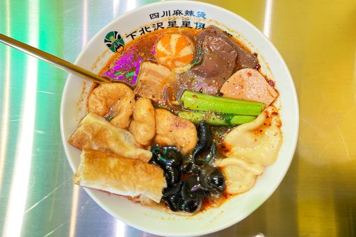 四川麻辣湯 下北沢星星倶楽部「ガチ中華セット」、「水餃子2個」「カニ団子」トッピング