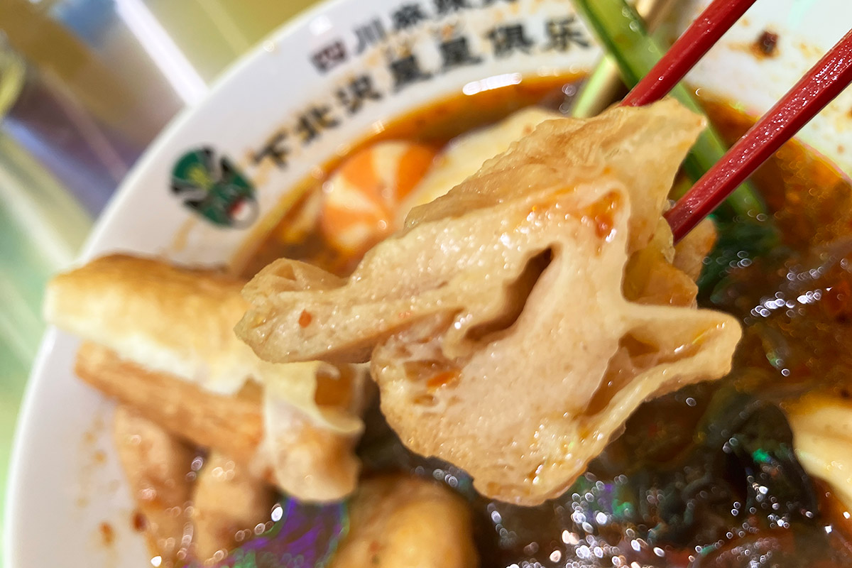 揚げパンはもはや麻辣湯には必須です