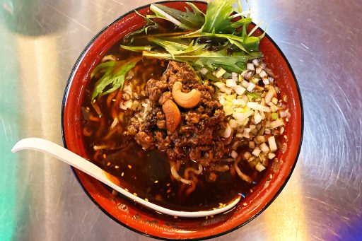 ダパイダン105「黒胡麻坦々麺」968円（税込）