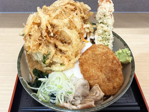 「箱スペ60MAX」