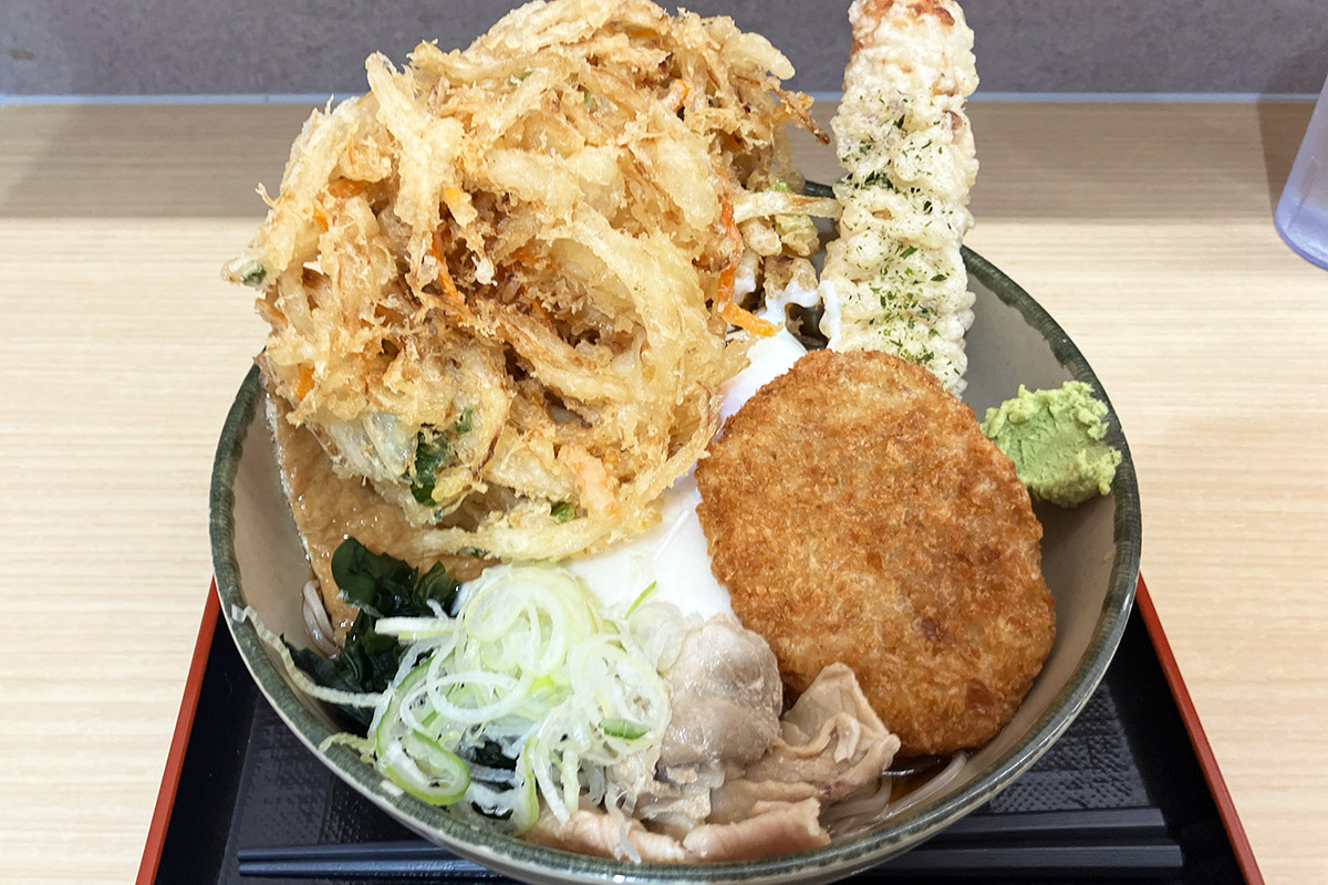 「箱スペ60MAX」