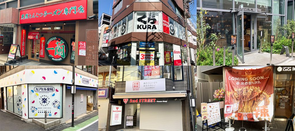 4月第4週の下北沢は、オープンラッシュ！