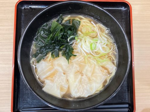 箱根そば「ワンタン箱らーめん」600円（税込）