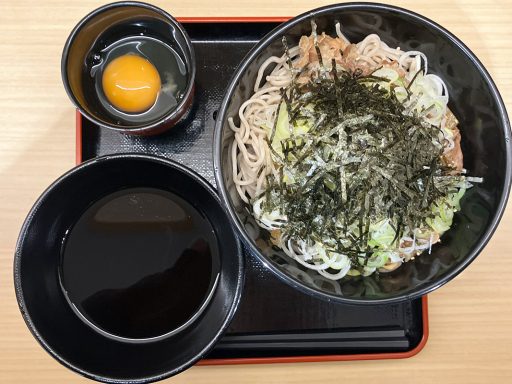 箱根そば「極シリーズ 牛肉つけそば」980円（税込）