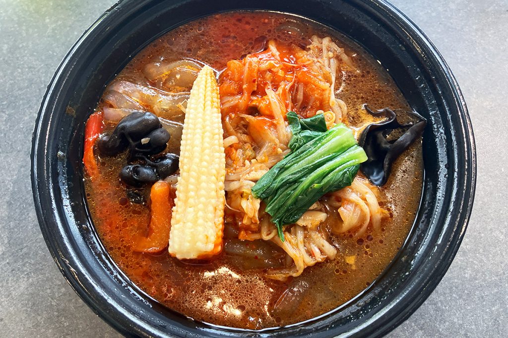 ダイエーの麻辣湯