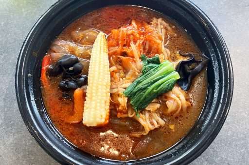 ダイエーの麻辣湯