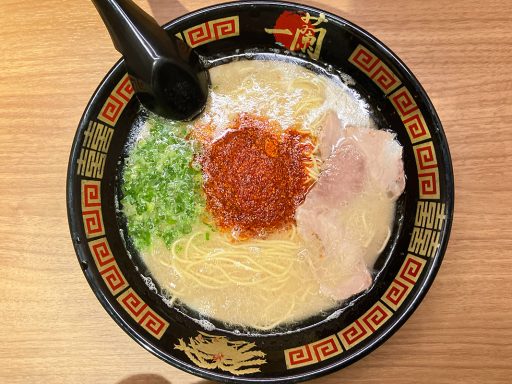 一蘭の「ラーメン」980円（税込）