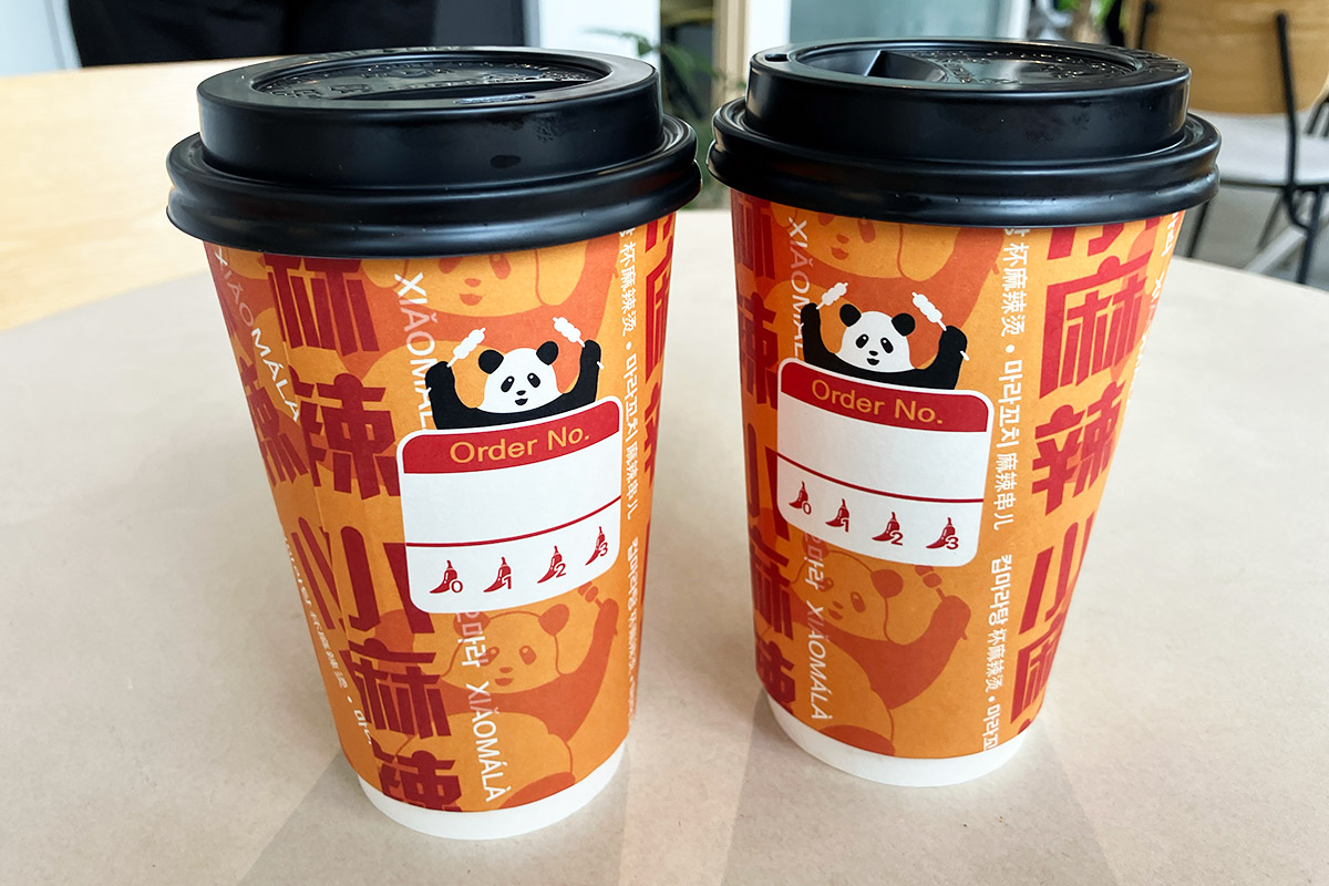 そして、この珈琲の様なカップに入っているのは、、、