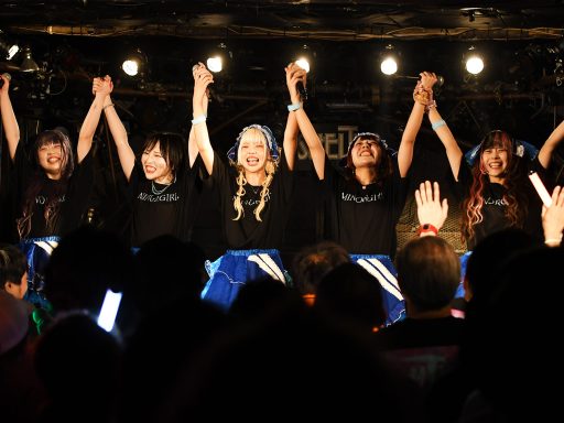 マイナーガール 1stワンマンライブ 「君史上いちばんの日」