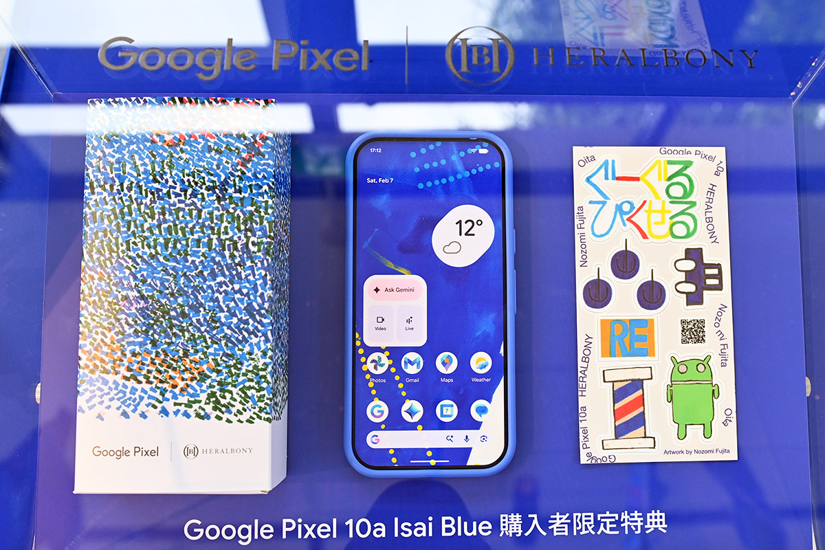「Google Pixel 10a 日本限定モデル」
