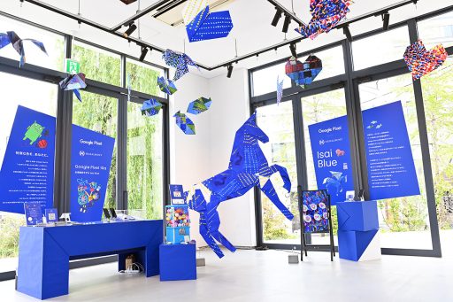 「Google Pixel｜HERALBONY Isai Blue展」