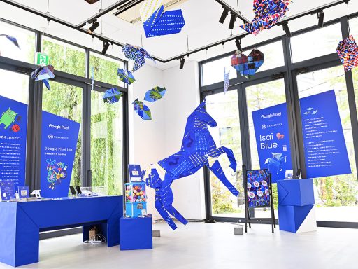「Google Pixel｜HERALBONY Isai Blue展」