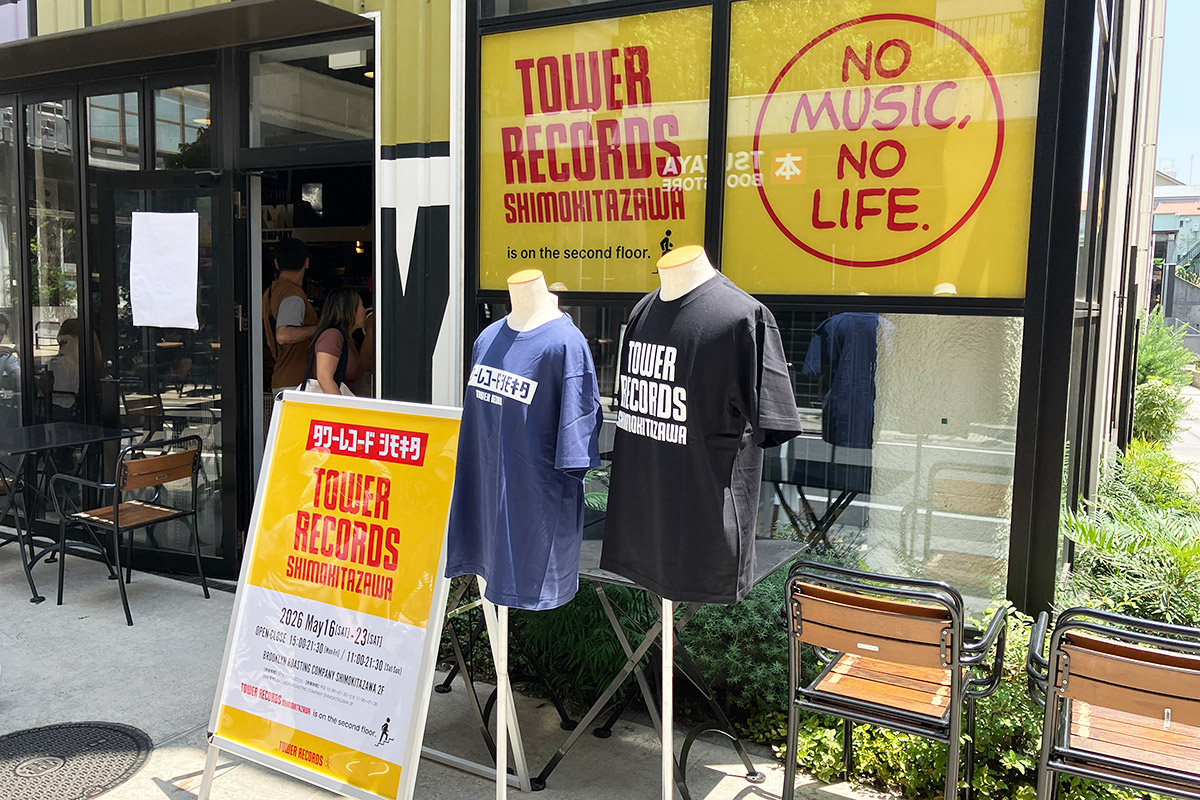 8日間限定でオープンしている『タワーレコード下北沢店』サウクル当日は11時から21時半までの営業となります。ぜひ、お立ち寄りください!