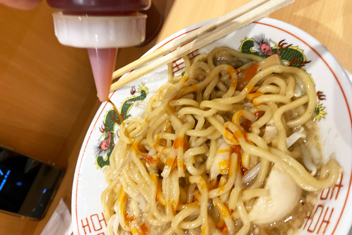 辣油で味変してみる