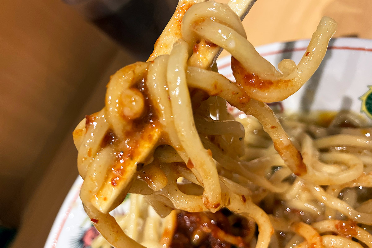 めっちゃ豆板醤!