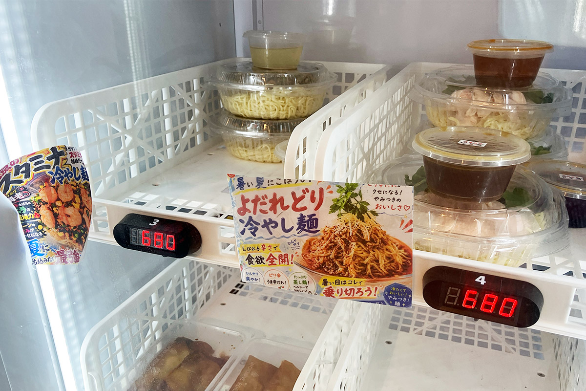 この日、販売されていたのは「スタミナ冷やし麺」と「よだれどり冷やし麺」