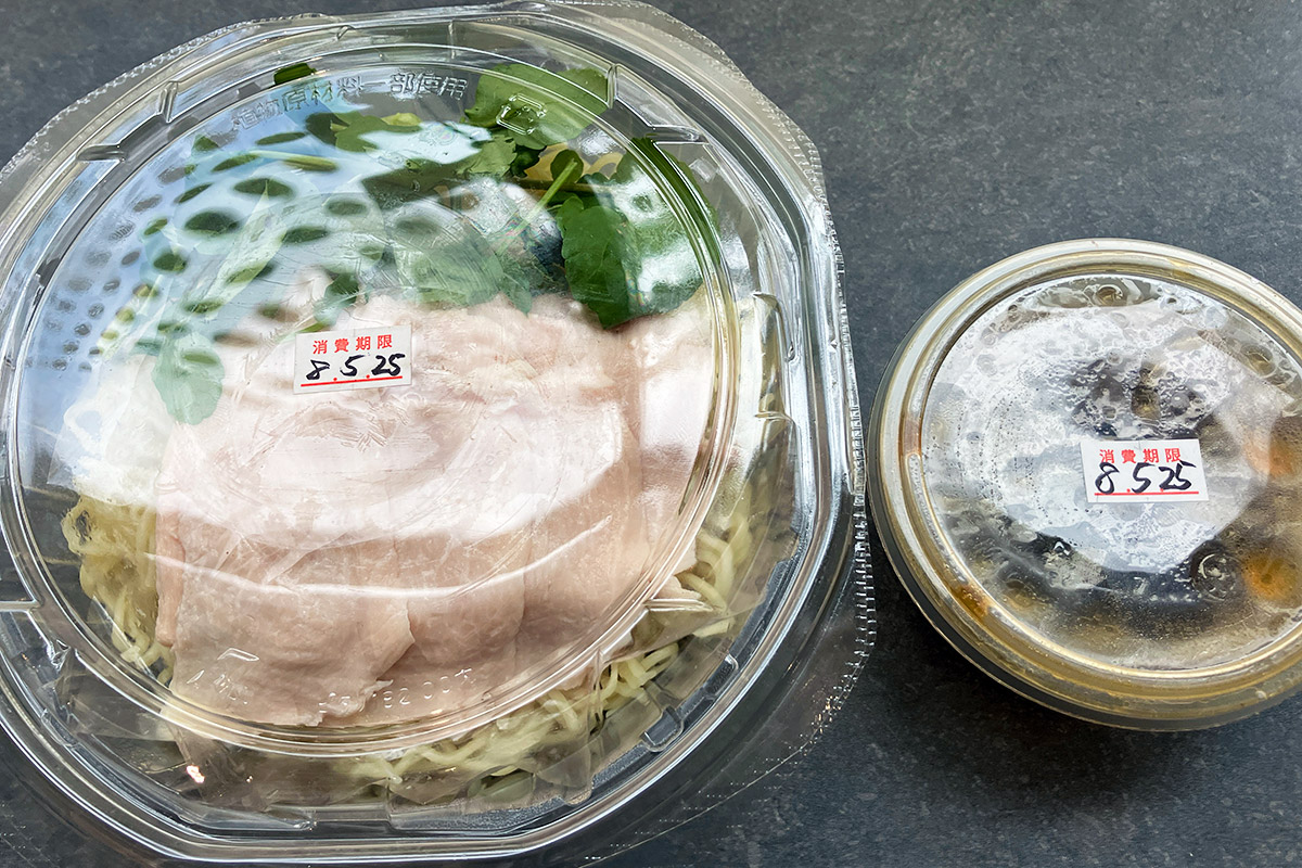 というわけで、「よだれどり冷やし麺」680円(税込)を味わいます