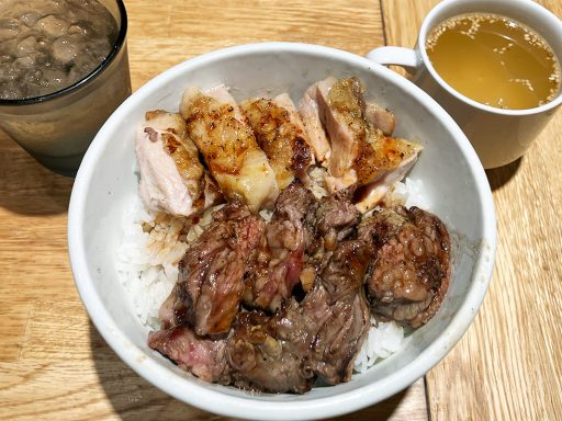「松カルビチキン丼」