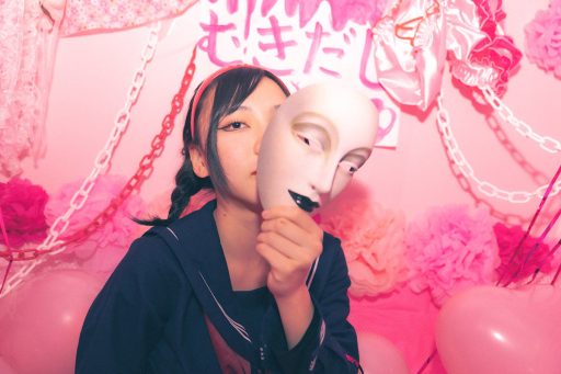 劇団うぱぱら 第4回公演 『むきだし～楽園への道～』キービジュアル