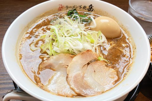 下北 岳の「三河味噌ラーメン」