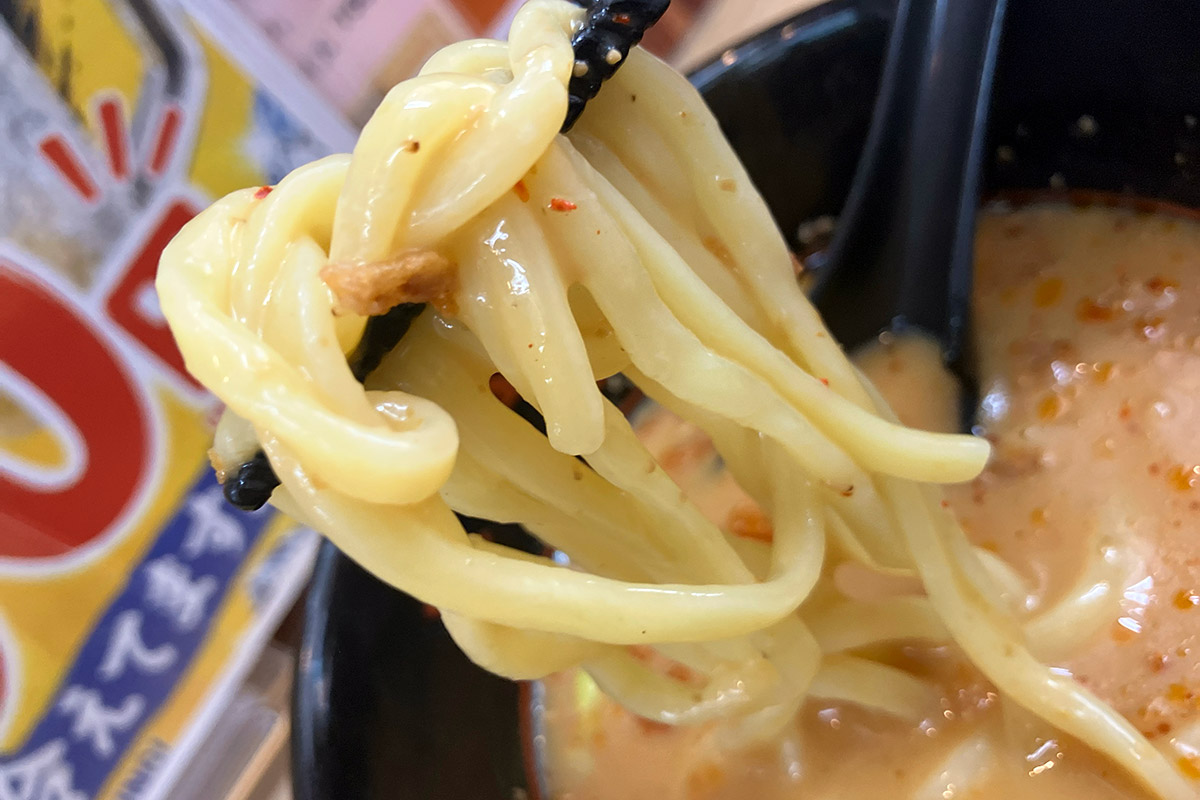 まあ、食べてみようじゃないですか