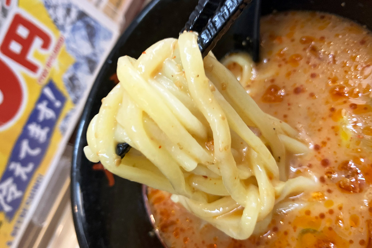 確かに辛くなったけど、やっぱりもの足りない、、、